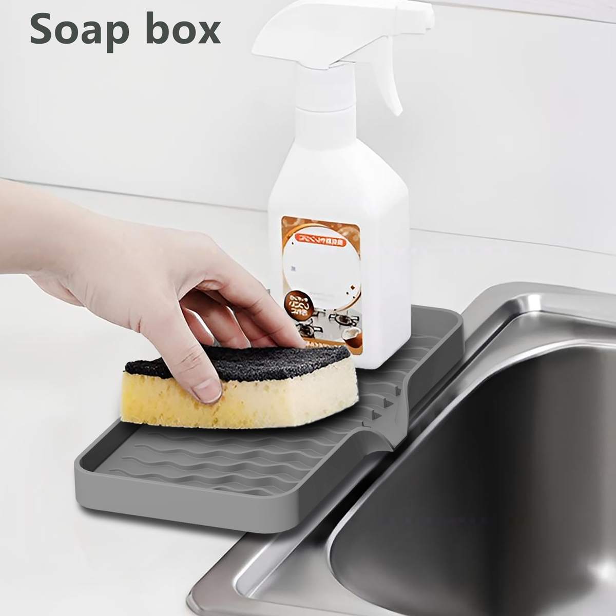 Silicone Tap Washer - سيليكون صنبور حصيرة بالوعة المطبخ صينية
