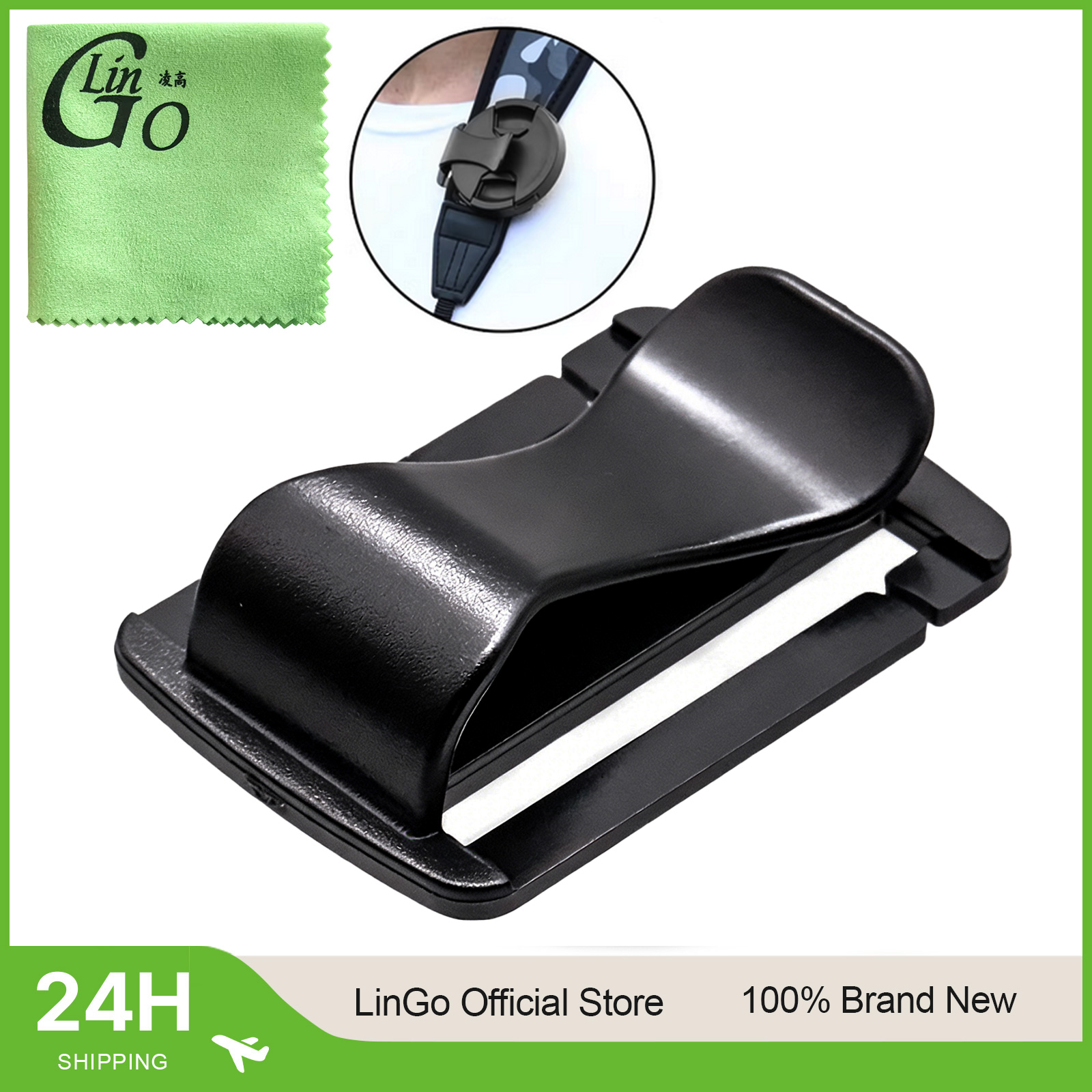 Plastic Pipe Clip - مشبك حزام الصدر البلاستيكي من لين