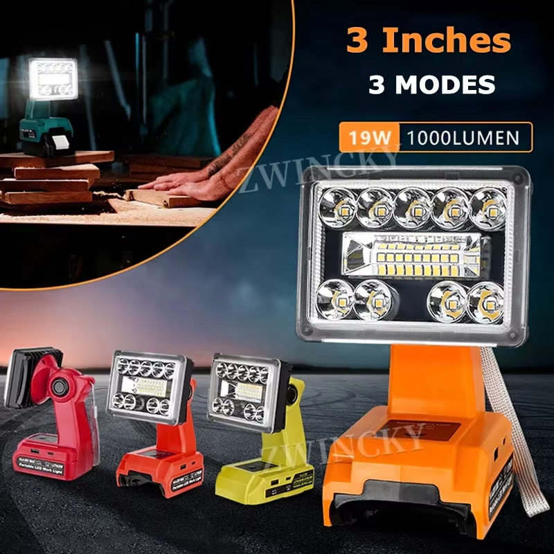 مصباح عمل لاسلكي LED مناسب لأد - مراجعة Black+Decker Tool Cordless وسعره