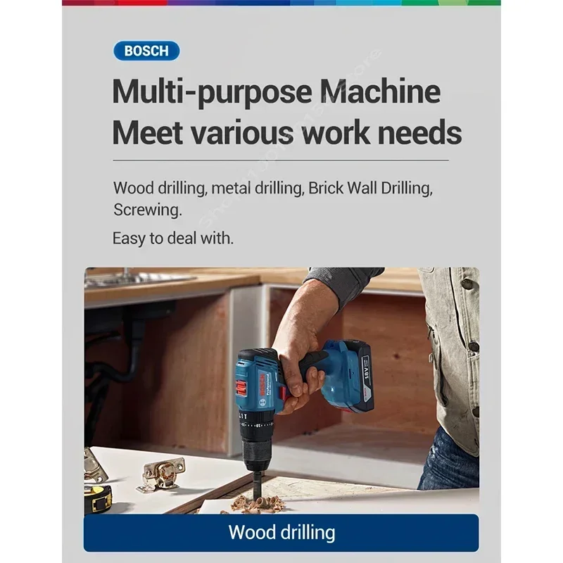 مثقاب تأثيري لاسلكي بدون فرشاة - مراجعة Bosch Drill Gsb 18V وسعره