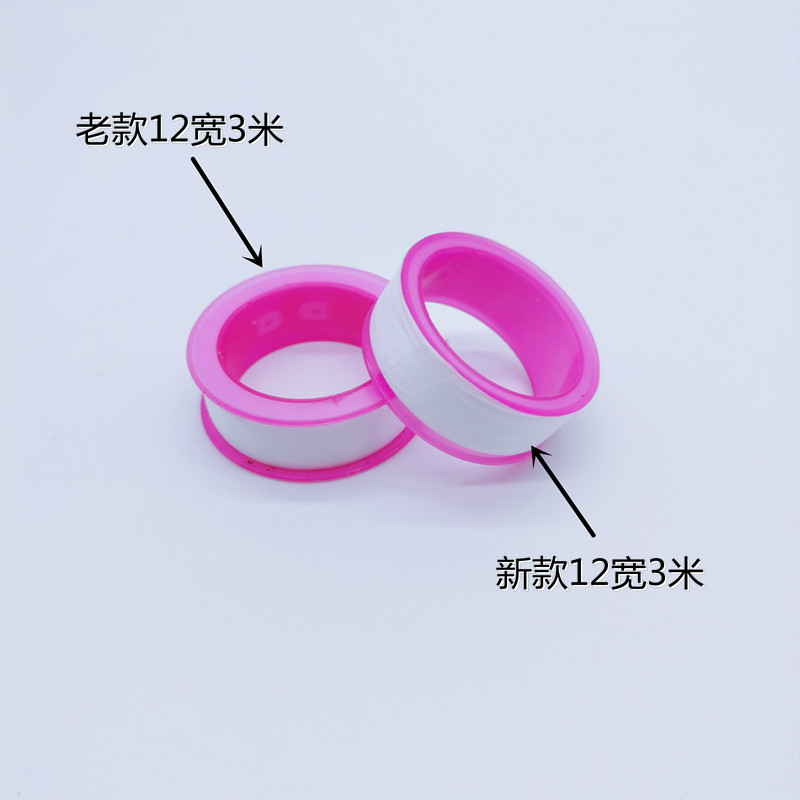 5 قطعة 3m لفة PTFE انبوب ماء ا - مراجعة Thread Seal Tape 3M وسعره